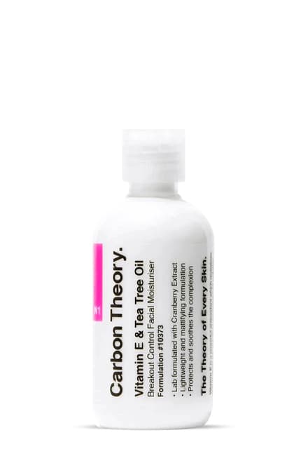 Facial Moisturiser 250ml
