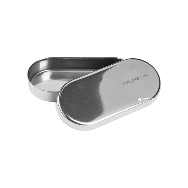 Cutters Tray with a Lid