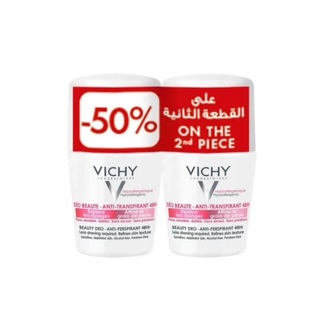 Beauty deo Anti-perspirant 48hr Promo Kit